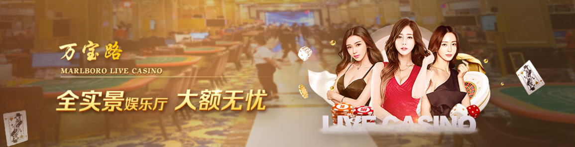华纳东方明珠新手引导教程